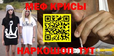 прущий лед Комсомольск-на-Амуре
