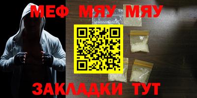 прущий лед Комсомольск-на-Амуре