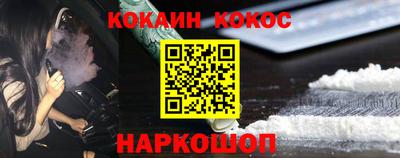 амф Коммунар