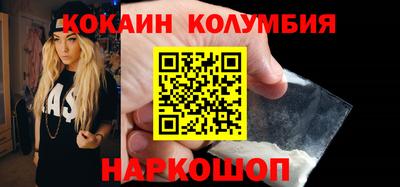 амф Коммунар