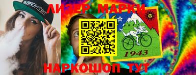 амф Коммунар