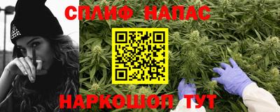 амф Коммунар