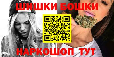 амф Коммунар