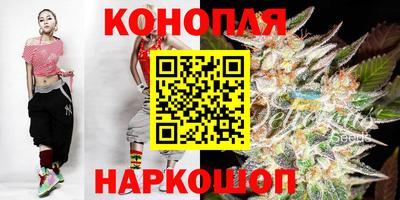прущий лед Комсомольск-на-Амуре