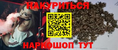 амф Коммунар