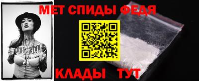 прущие крисы Конаково
