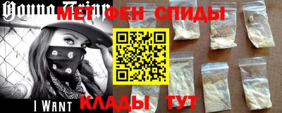 амф Коммунар
