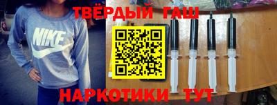 амф Коммунар