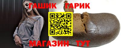 амф Коммунар