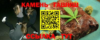 прущие крисы Конаково