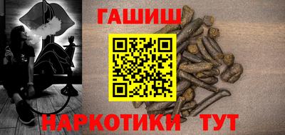 амф Коммунар