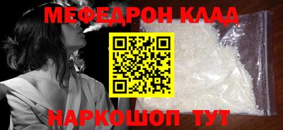амф Коммунар
