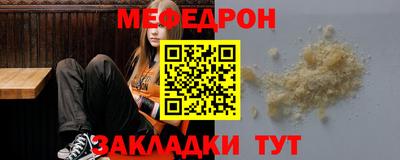 прущий лед Комсомольск-на-Амуре