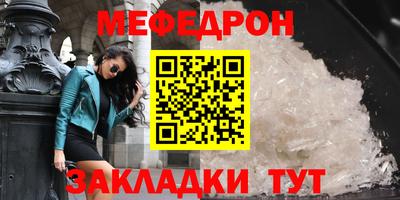 амф Коммунар