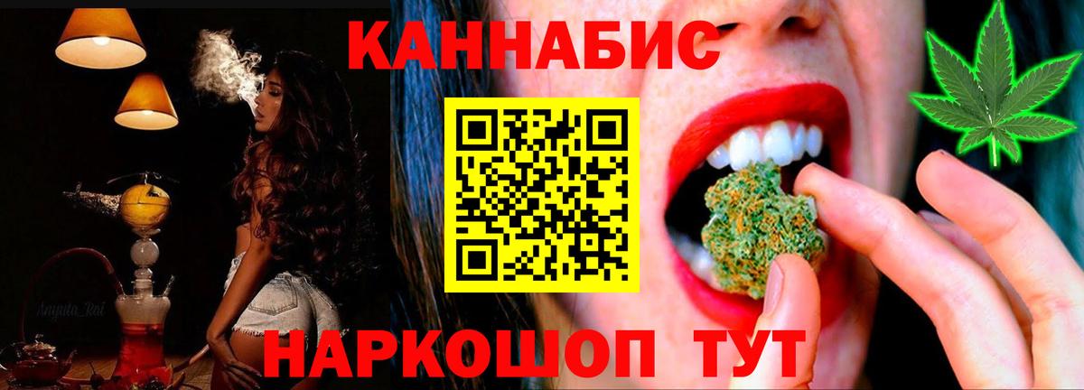 Марихуана OG Kush  Вход с VPN  Шишки марихуана семена  Буйнакск  Марихуана Bruce Banner 